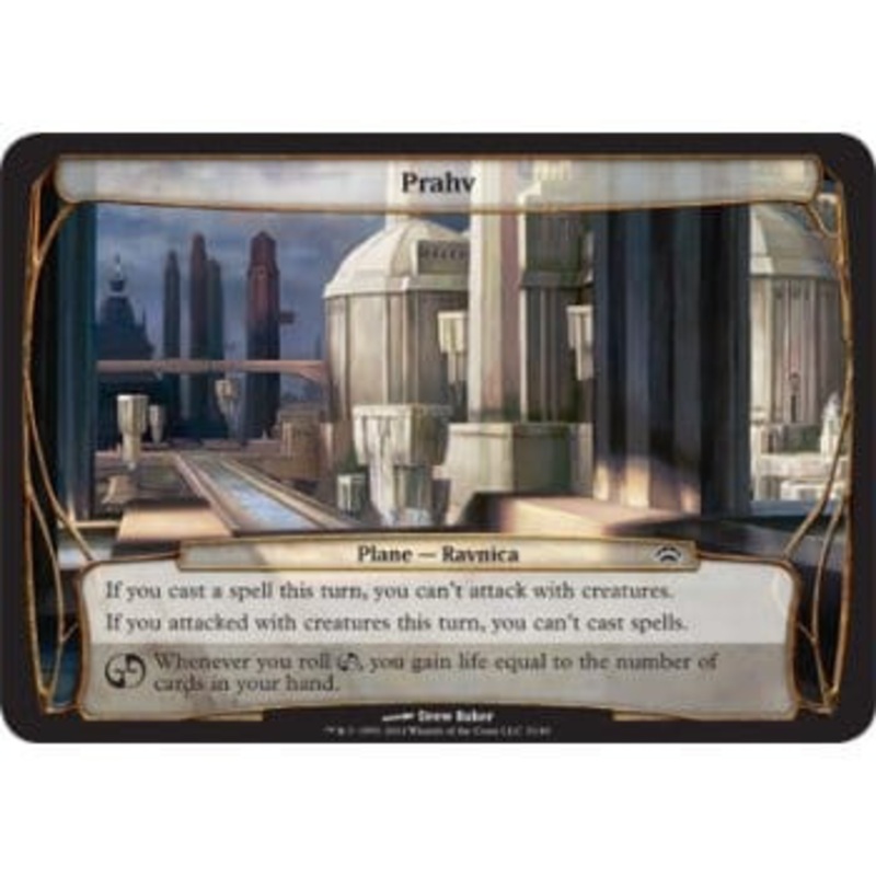 Plane - Prahv | Planechase 2012