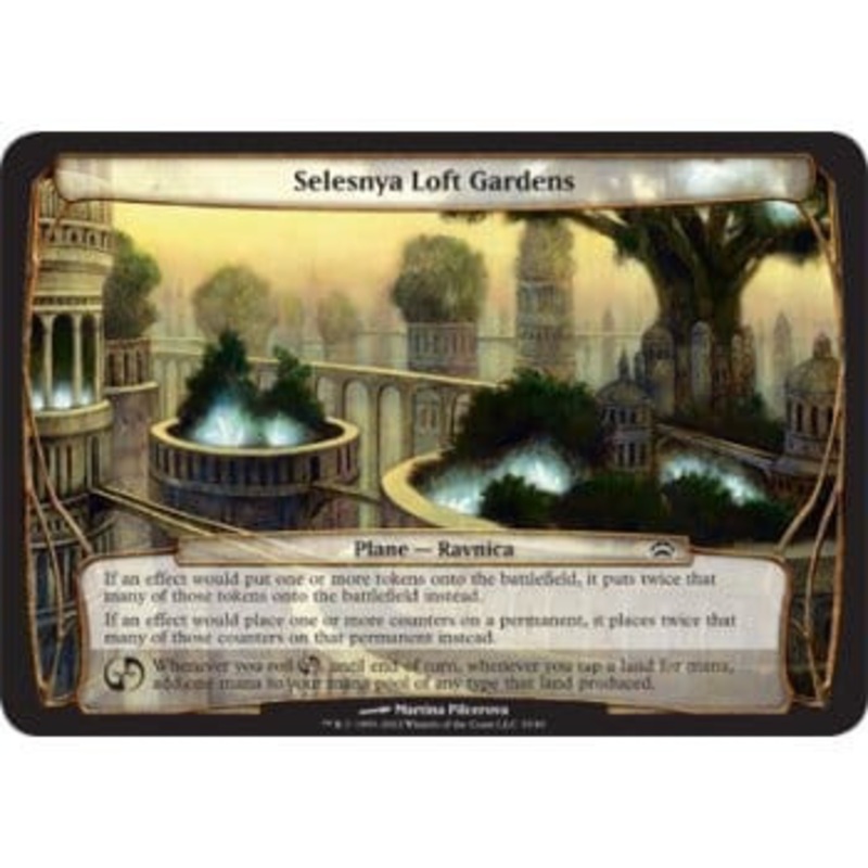 Plane - Selesnya Loft Gardens | Planechase 2012