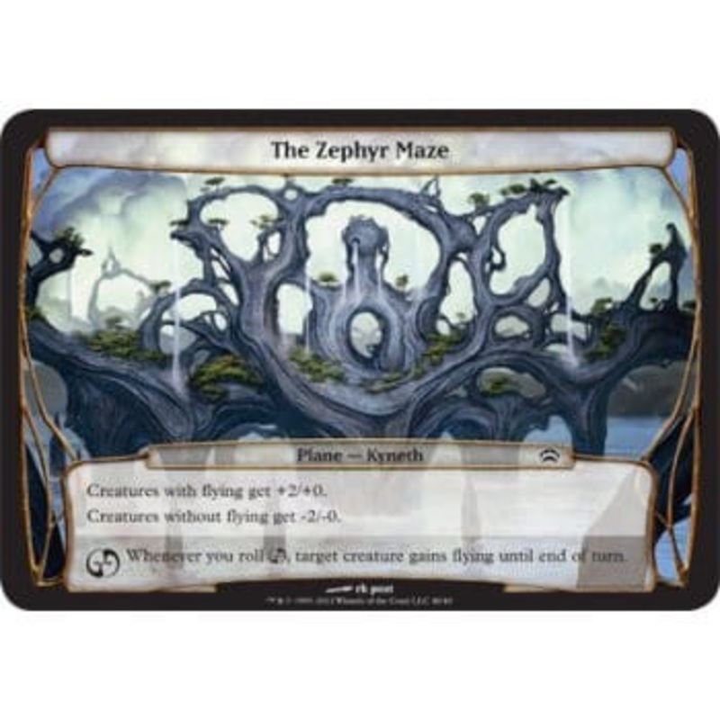 Plane - The Zephyr Maze | Planechase 2012