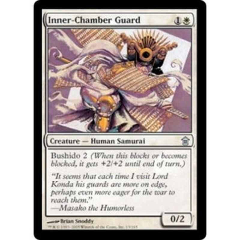 Inner-Chamber Guard | Saviors of Kamigawa