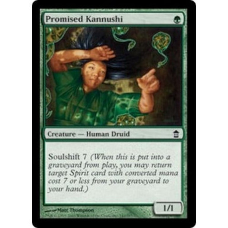 Promised Kannushi | Saviors of Kamigawa