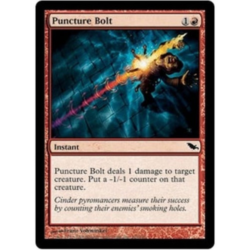 Puncture Bolt