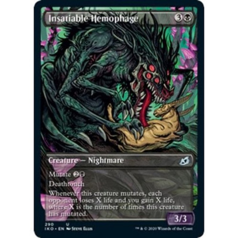 Insatiable Hemophage (Showcase Frame) | Ikoria: Lair of Behemoths