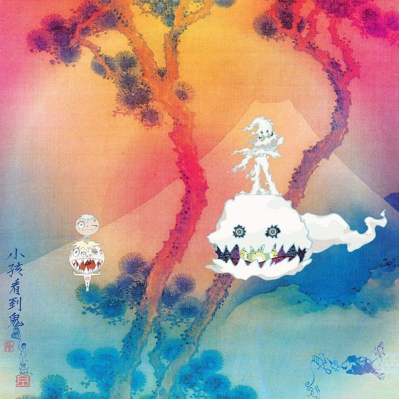 Kids See Ghosts Kanye West, Kid Cudi - Kids See Ghosts Vinyl New