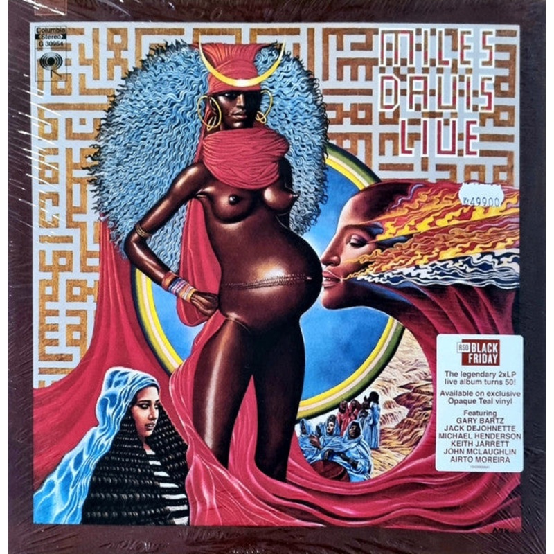 Miles Davis - Live-Evil (2lp Teal) Vinyl New