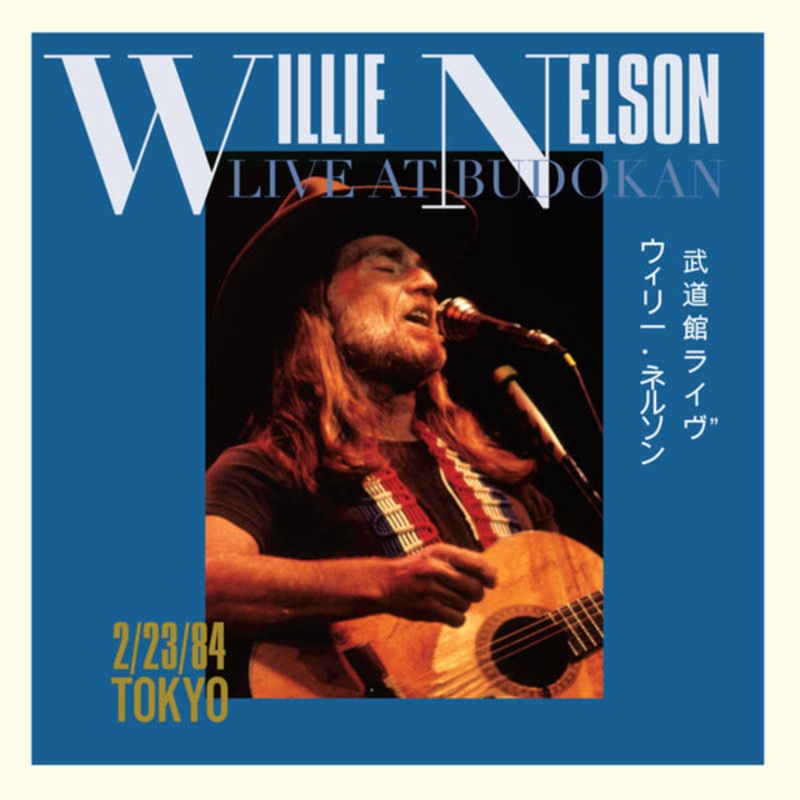 Willie Nelson - Live At Budokan (2 Lp) Vinyl New