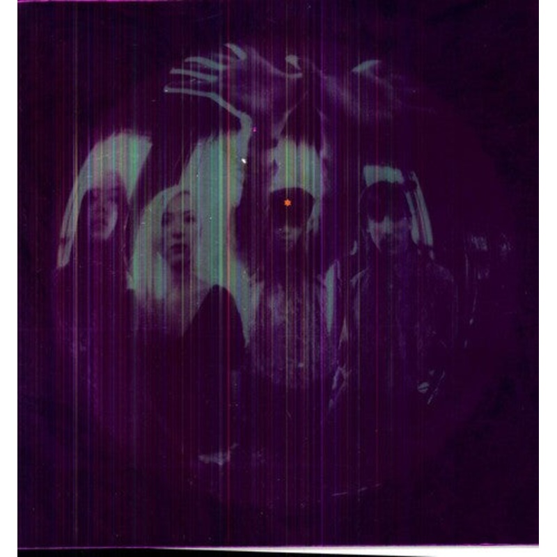 Smashing Pumpkins - Gish (Remastered & Reissued) Vinyl New