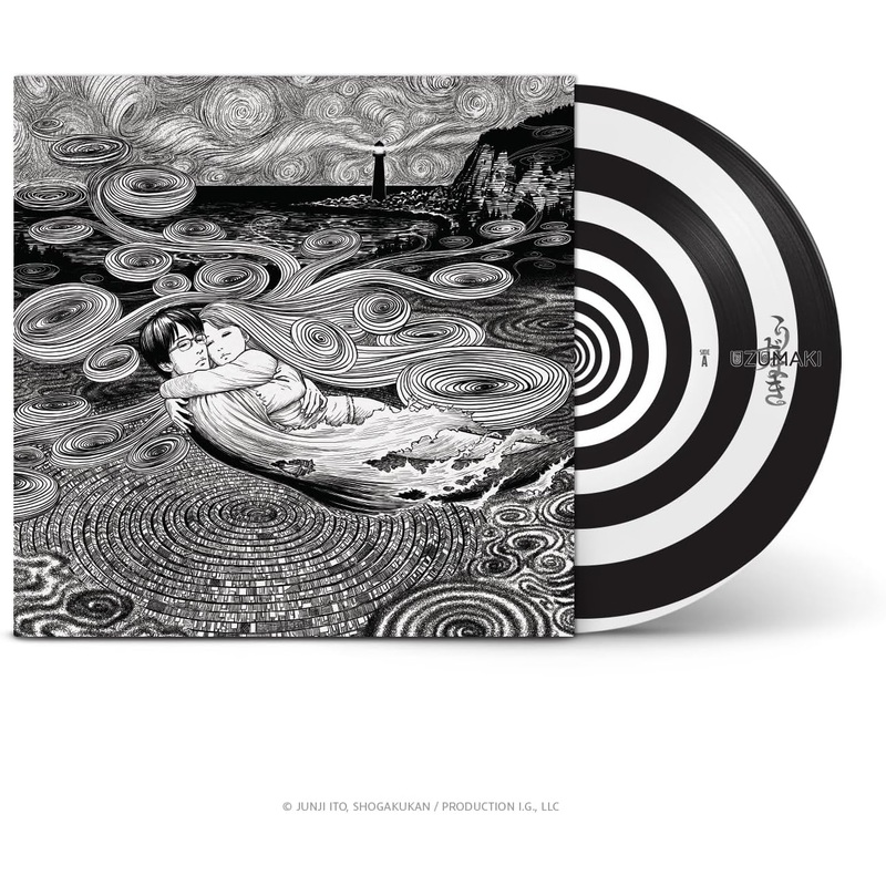 Colin Stetson - Uzumaki (Anime Soundtrack Picture Disc) Vinyl New