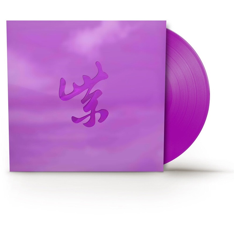 Stone Temple Pilots - Purple Rarities (Rsd Purple) Vinyl New