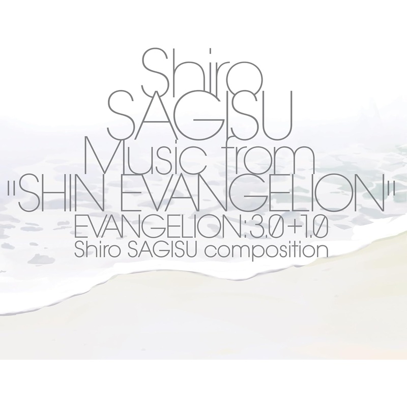 Shiro Sagisu - Music From Shin Evangelion Evangelion: 3.0+1.0 (3Lp) Vinyl New