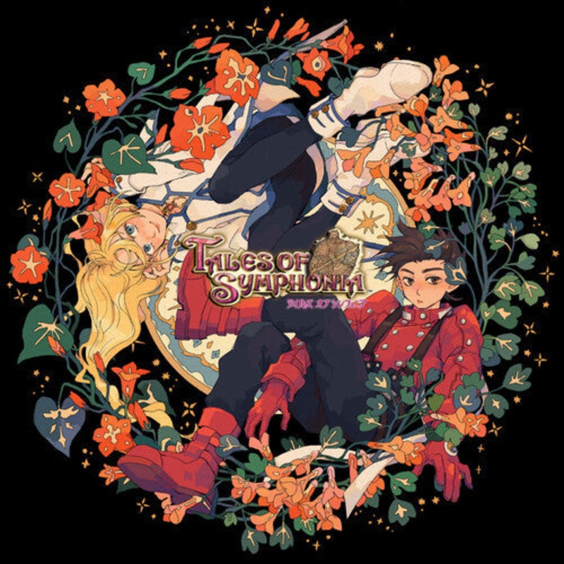 Tales Of Symphonia Soundtrack Vinyl New