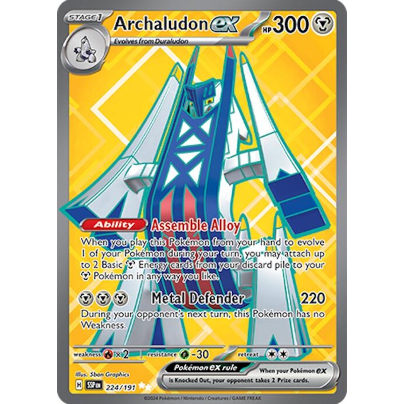 Archaludon ex (224/191) [Scarlet & Violet: Surging Sparks]