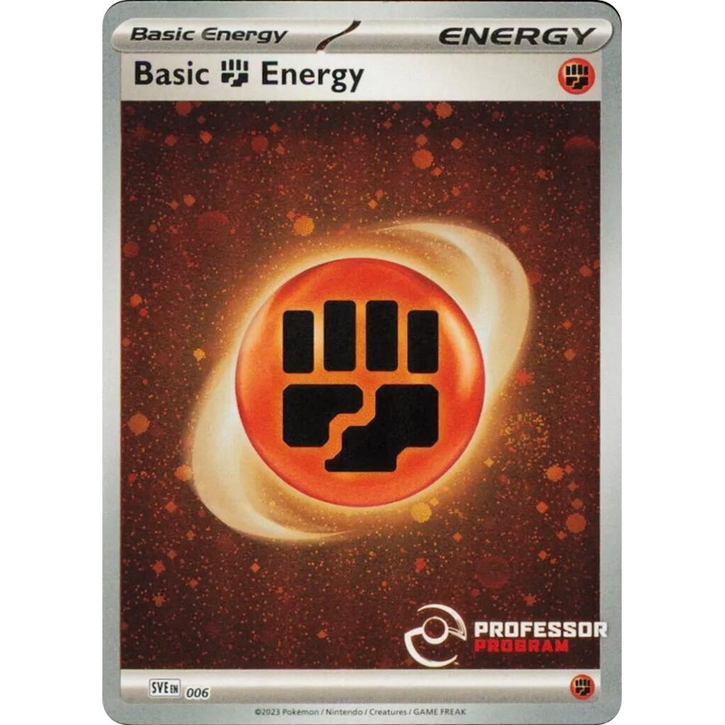 Fighting Energy (006) (2023) [Professor Program Promos]