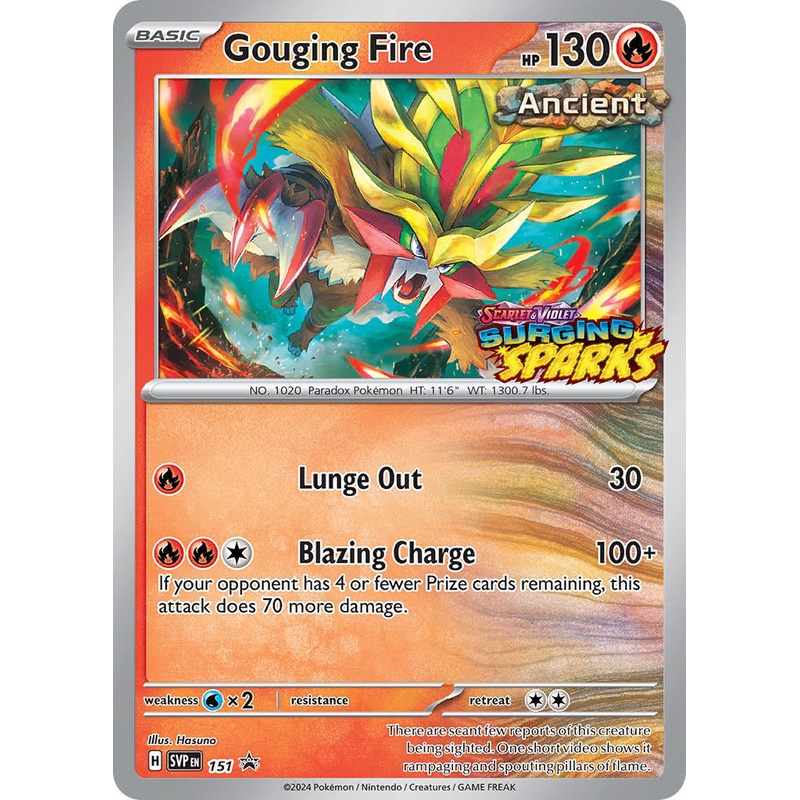 Gouging Fire (151) [Scarlet & Violet: Black Star Promos]