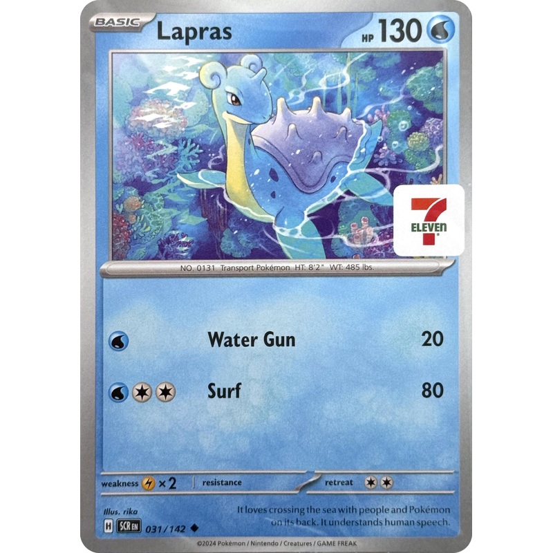 Lapras (031/142) (7-Eleven Promo) [Miscellaneous Cards]