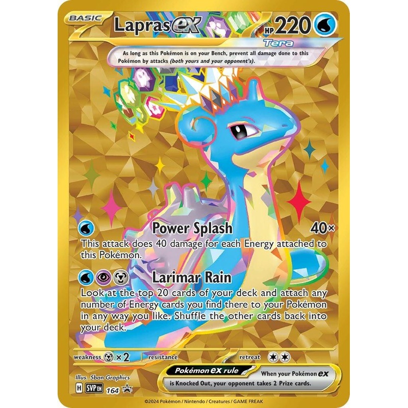 Lapras ex (164) [Scarlet & Violet: Black Star Promos]