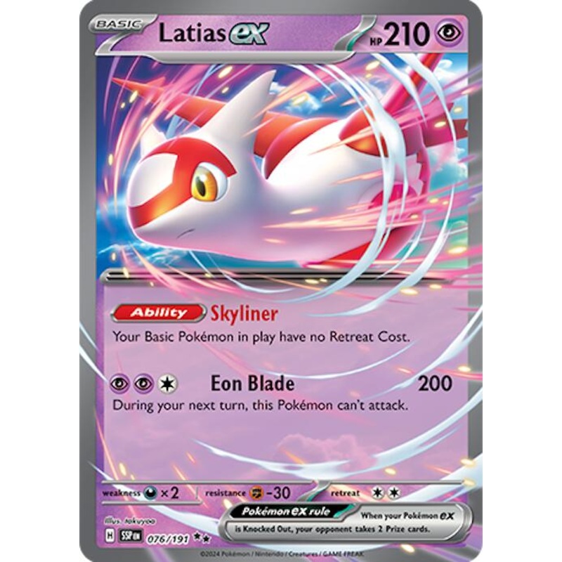 Latias ex (076/191) [Scarlet & Violet: Surging Sparks]