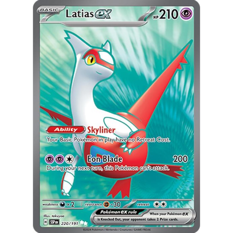 Latias ex (220/191) [Scarlet & Violet: Surging Sparks]