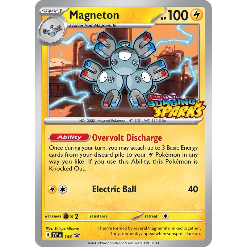 Magneton (153) [Scarlet & Violet: Black Star Promos]