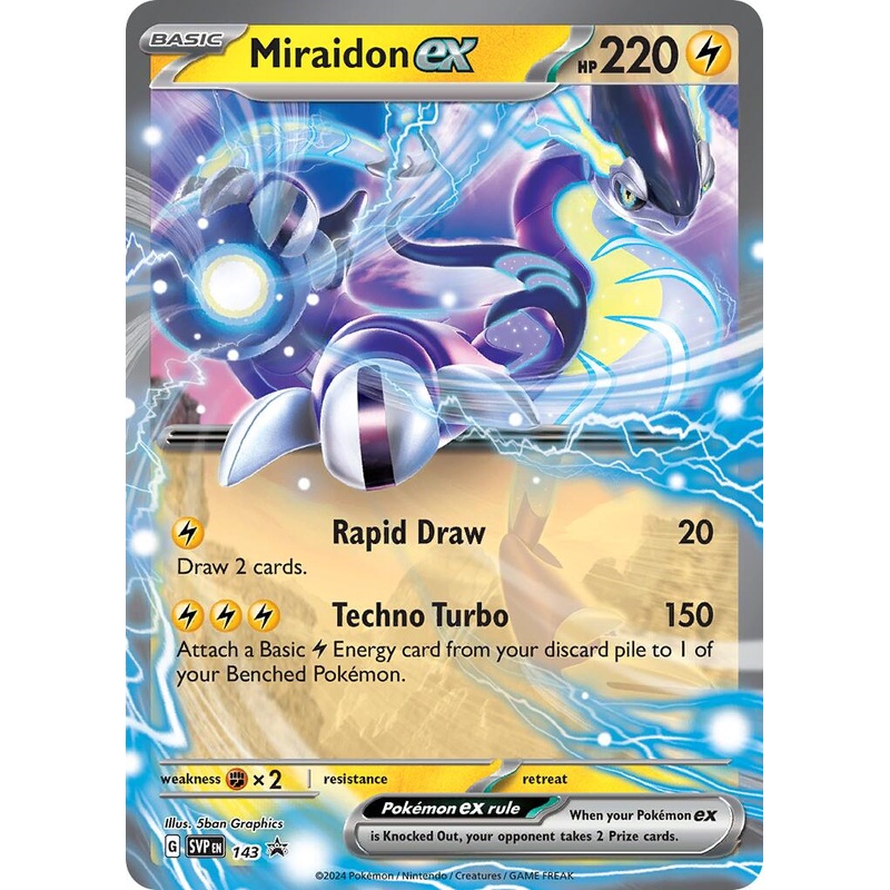 Miraidon ex (143) [Scarlet & Violet: Black Star Promos]