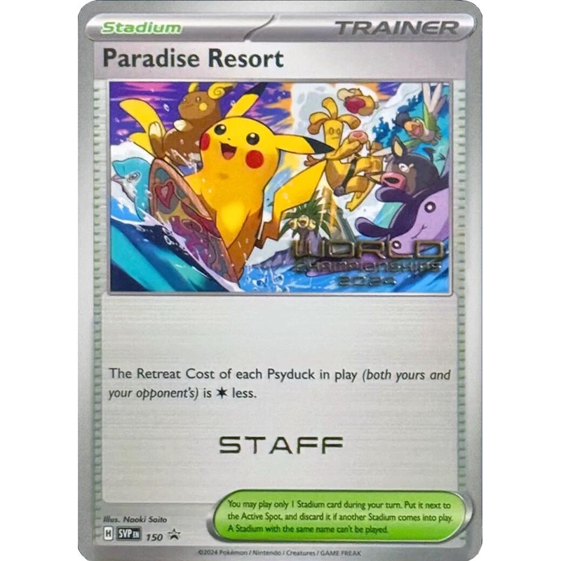 Paradise Resort (150) (World Championships 2024) (Staff) [Scarlet & Violet: Black Star Promos]