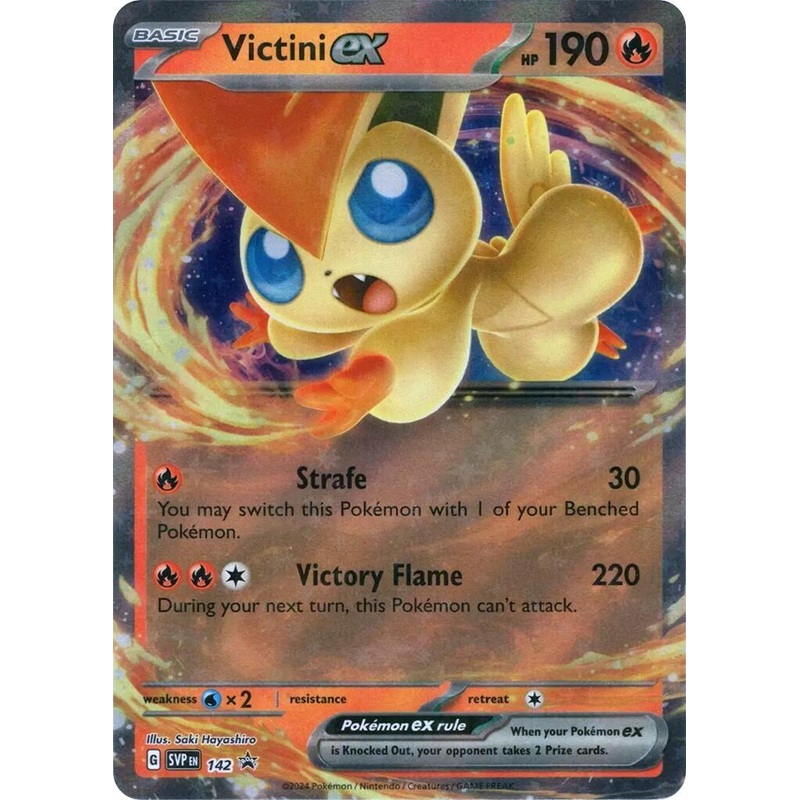 Victini ex (SVP142) [Scarlet & Violet: Black Star Promos]