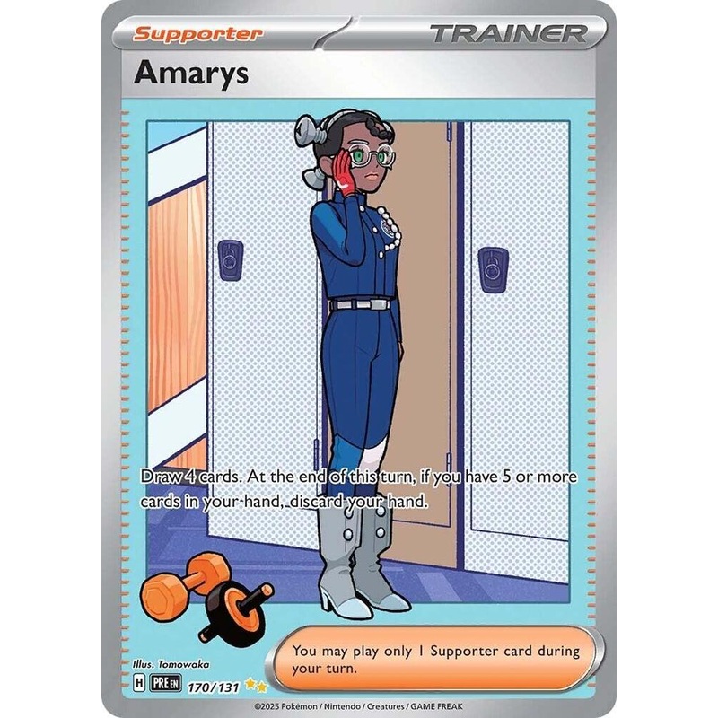 Amarys (170/131) [Scarlet & Violet: Prismatic Evolutions]