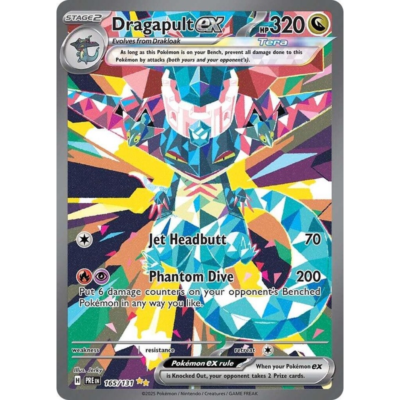 Dragapult ex (165/131) [Scarlet & Violet: Prismatic Evolutions]