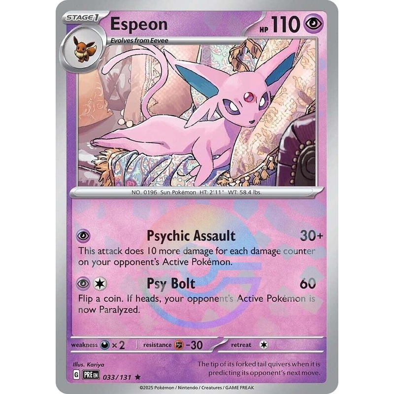Espeon (033/131) (Poke Ball Pattern) [Scarlet & Violet: Prismatic Evolutions]
