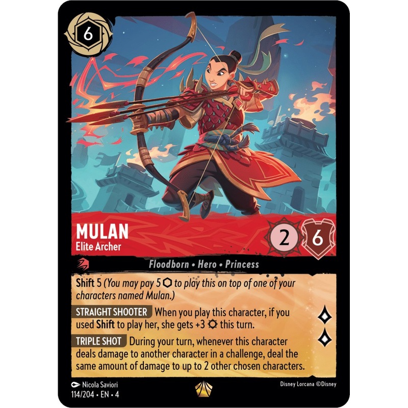 Mulan - Elite Archer (114/204) [Ursula's Return]