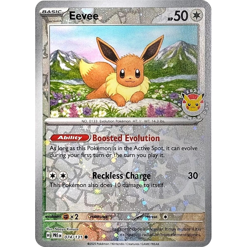 Eevee (074/131) (Pokemon Day 2025) (Reverse Cosmos Holo) [Scarlet & Violet: Prismatic Evolutions]