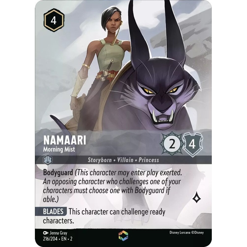 Namaari - Morning Mist (Enchanted) (216/204) [Rise of the Floodborn]