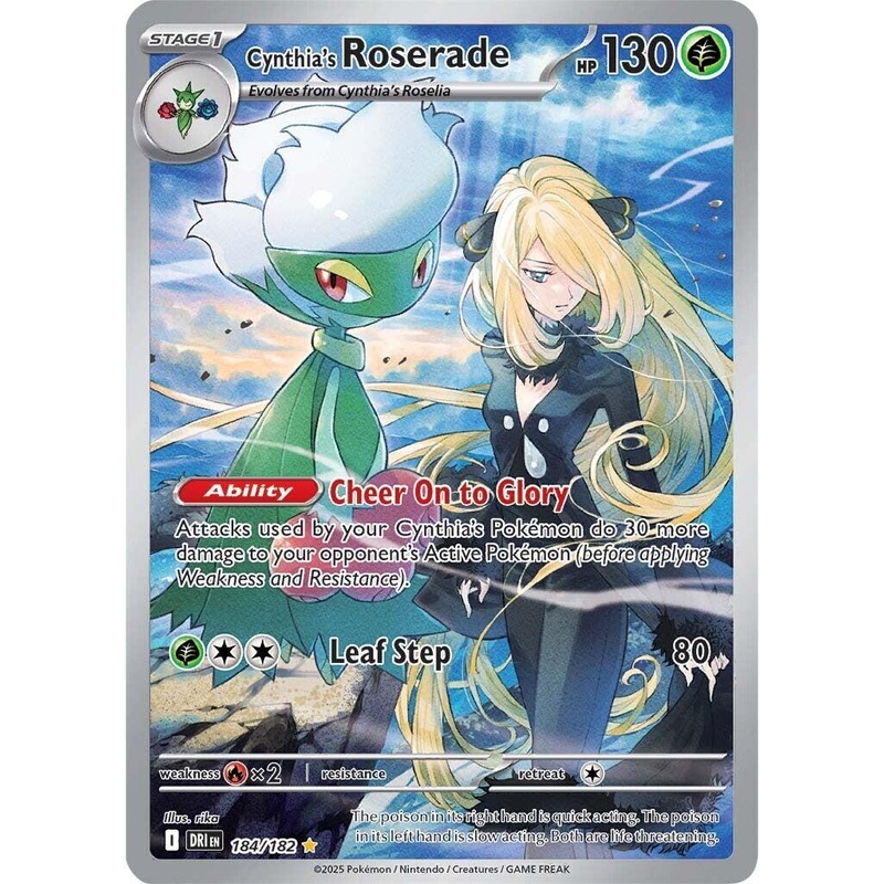Cynthia's Roserade (184/182) [Scarlet & Violet: Destined Rivals]