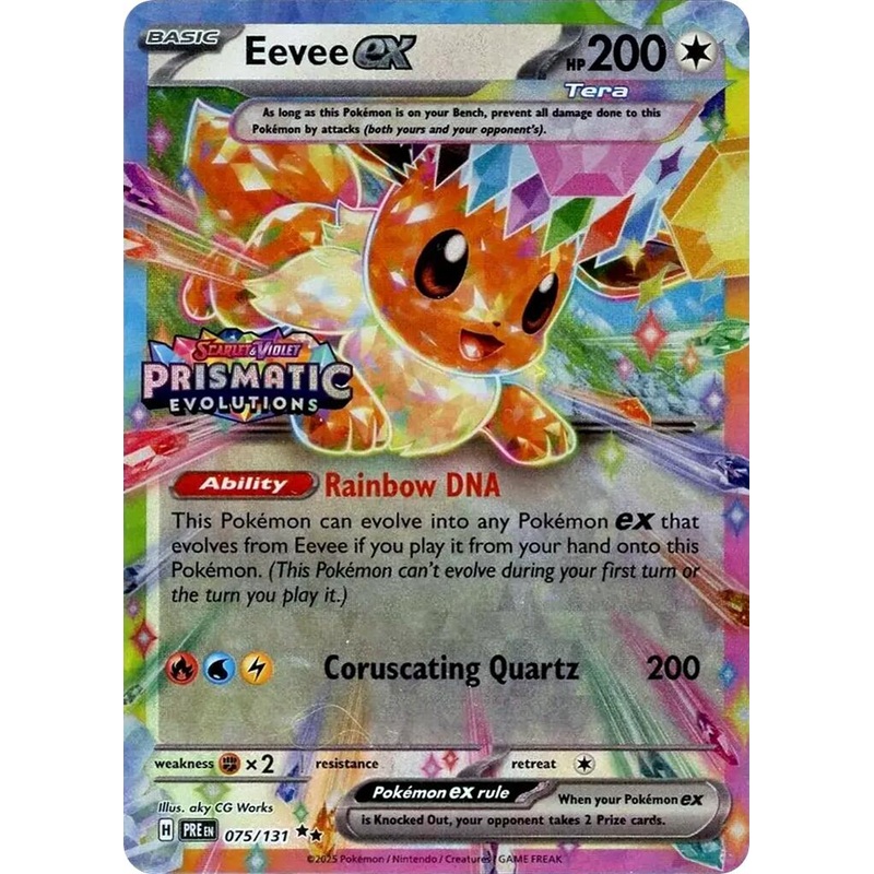 Eevee ex (075/131) (Prismatic Evolutions Stamp) [Scarlet & Violet: Prismatic Evolutions]