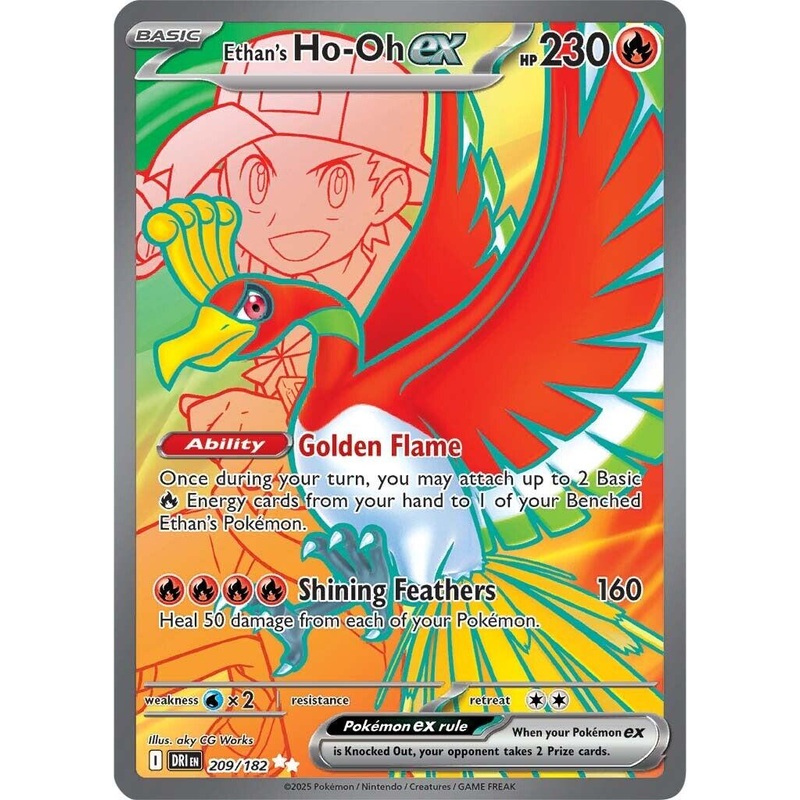 Ethan's Ho-Oh ex (209/182) [Scarlet & Violet: Destined Rivals]