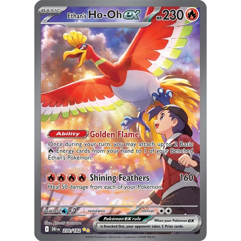 Ethan's Ho-Oh ex (230/182) [Scarlet & Violet: Destined Rivals]