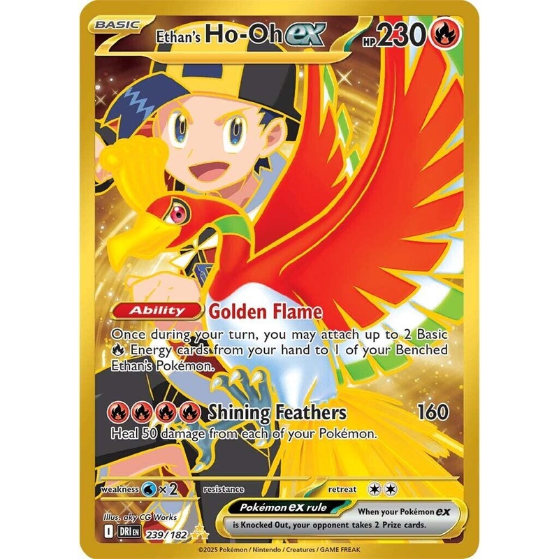 Ethan's Ho-Oh ex (239/182) [Scarlet & Violet: Destined Rivals]