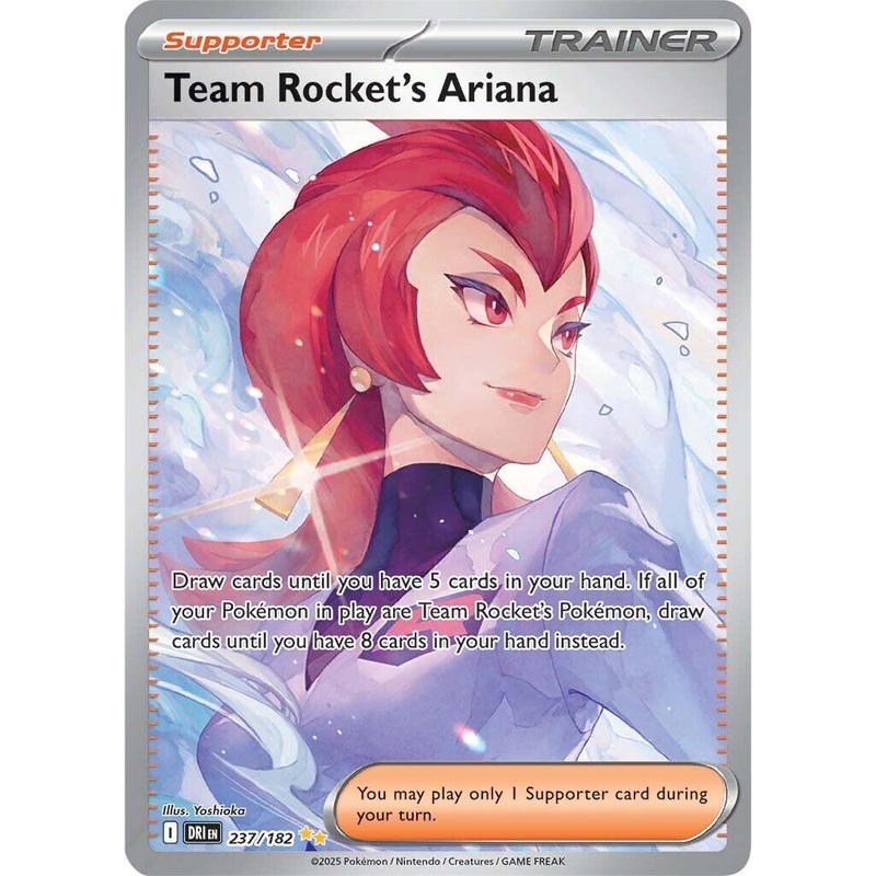 Team Rocket's Ariana (237/182) [Scarlet & Violet: Destined Rivals]
