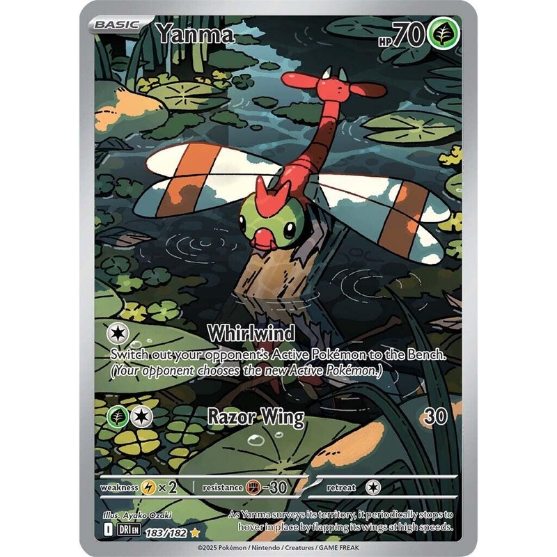 Yanma (183/182) [Scarlet & Violet: Destined Rivals]