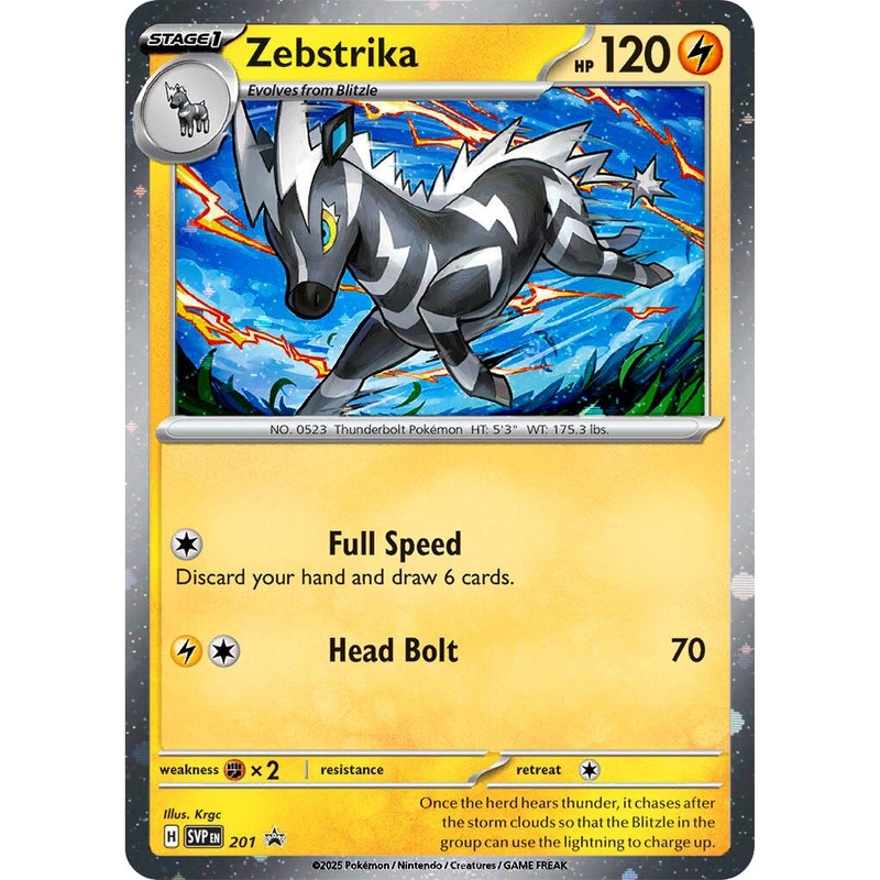 Zebstrika (201) (Cosmos Holo) [Scarlet & Violet: Black Star Promos]
