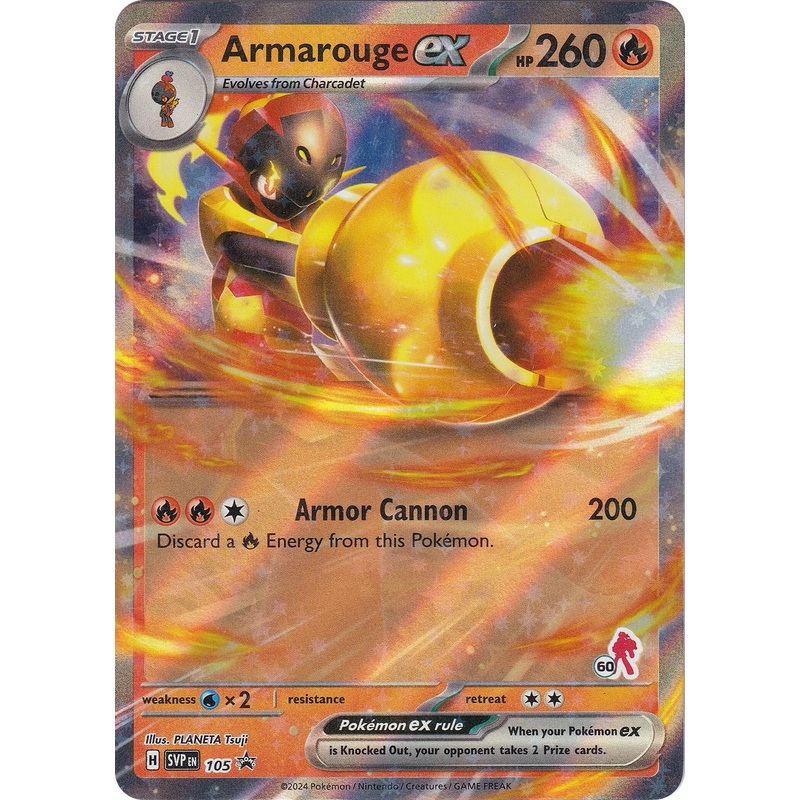 Armarouge ex (105) (Armarouge 60) [Battle Academy 2024]