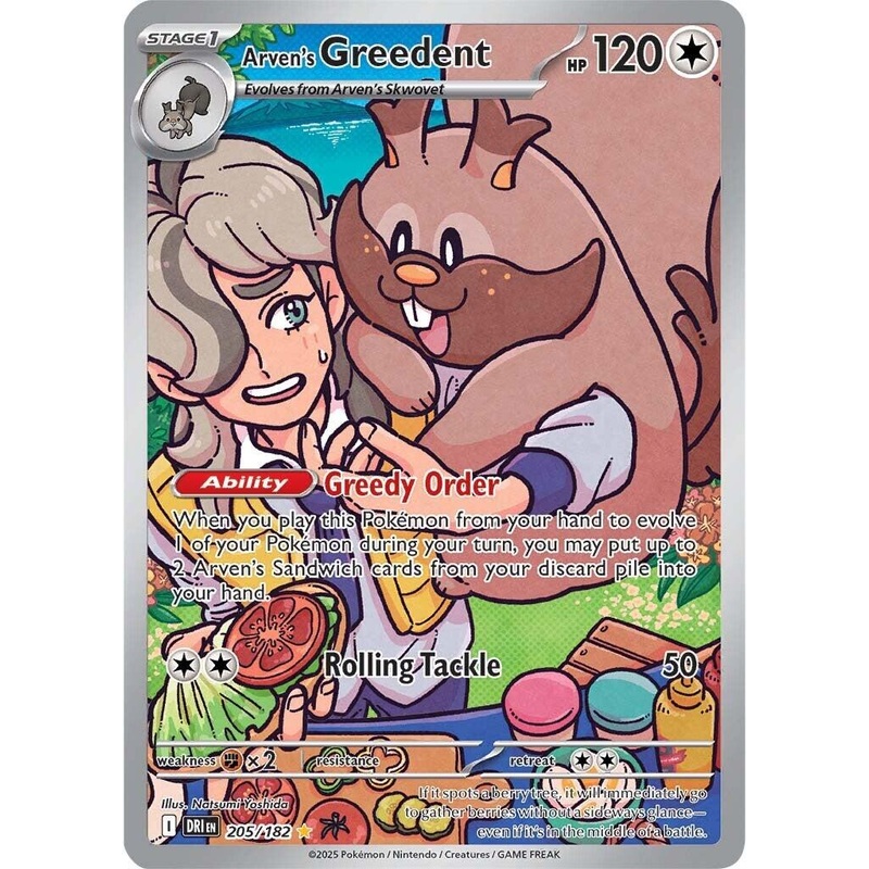 Arven's Greedent (205/182) [Scarlet & Violet: Destined Rivals]