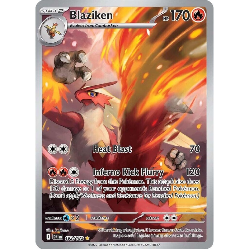 Blaziken (192/182) [Scarlet & Violet: Destined Rivals]