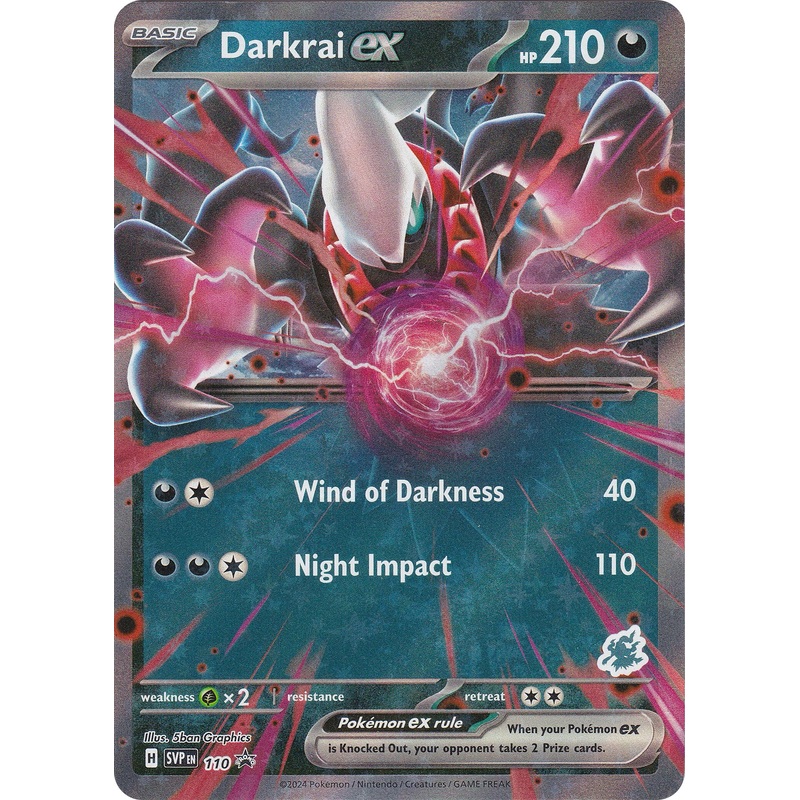 Darkrai ex (110) (Darkrai) [Battle Academy 2024]