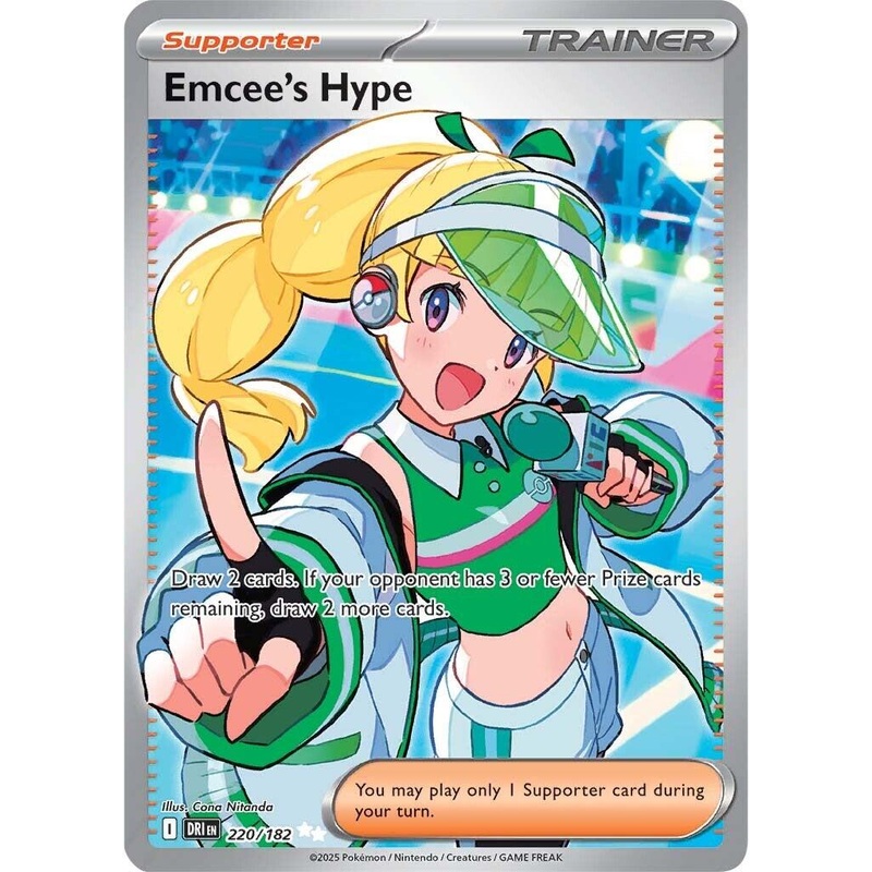 Emcee's Hype (220/182) [Scarlet & Violet: Destined Rivals]