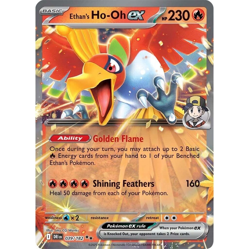 Ethan's Ho-Oh ex (039/182) [Scarlet & Violet: Destined Rivals]