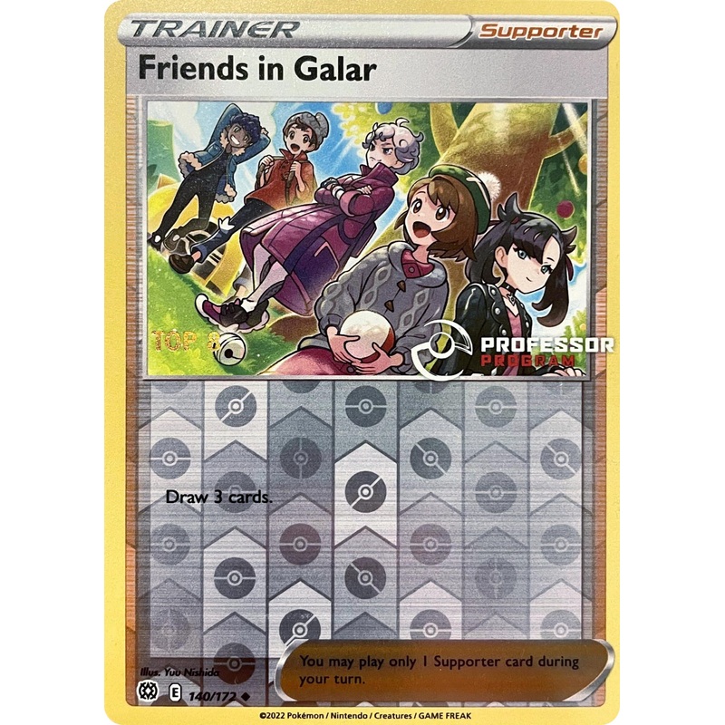 Friends in Galar (140/172) (2022) [Professor Program Promos]