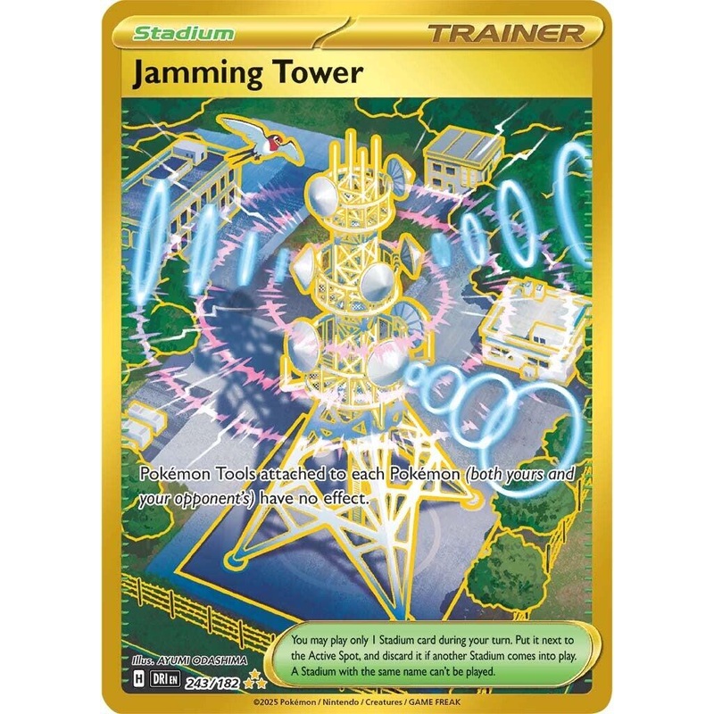 Jamming Tower (243/182) [Scarlet & Violet: Destined Rivals]