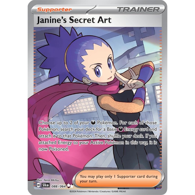 Janine's Secret Art (088/064) [Scarlet & Violet: Shrouded Fable]