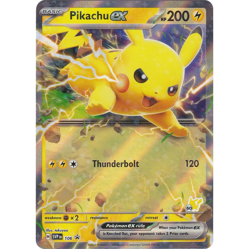 Pikachu ex (106) (Pikachu 60) [Battle Academy 2024]